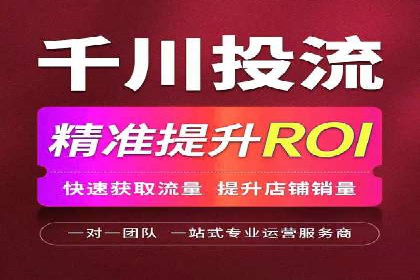 如何成功办理百度推广账户案例分析